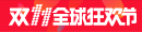 vbucks fortnite ps4 Tempat ke-11 Urawa Red Diamonds menyambut tempat ke-7 FC Tokyo ke kandang mereka Stadion Saitama